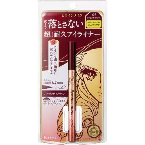 ★きぃさん専用★リキッド アイライナー & オリジナルエッセンス 美容液 ヒロインメイク プライムリキッドアイライナー リッチキープ04 ( 0.40
