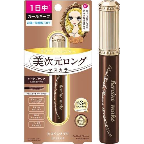ヒロインメイクSPプレミアムリアルラッシュマスカラアドバンスト