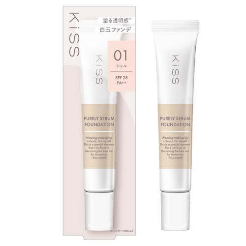 SKINITY セラムファンデーションとクリームセット キス ピュアリー セラムファンデーション 01 シェル ( 24g )/ : 爽快