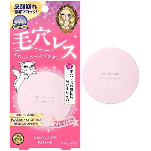 ヒロインメイクSP フワットキープ パウダー 01スキンルーセント ( 5g
