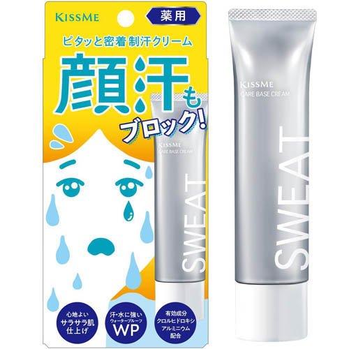 キスミー 薬用制汗クリーム ( 30g )/ : 爽快ドラッグ - 通販 - Yahoo