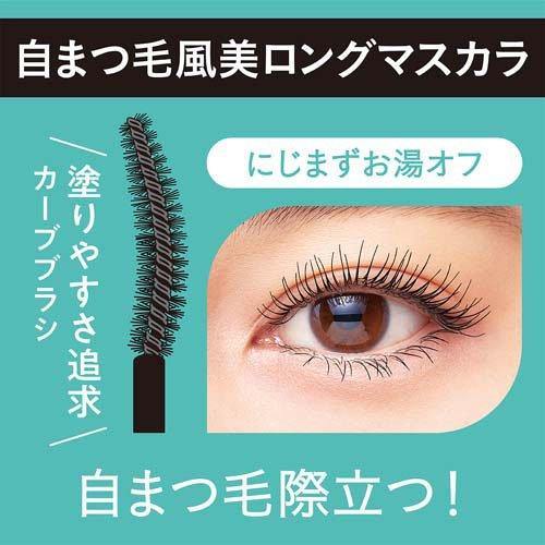 ココラルム　6個　ばら売りok COCOLARME