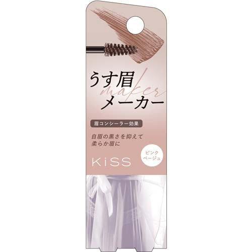 キス うす眉メーカー 01 ピンクベージュ ( 6g )/ キス｜soukai｜02