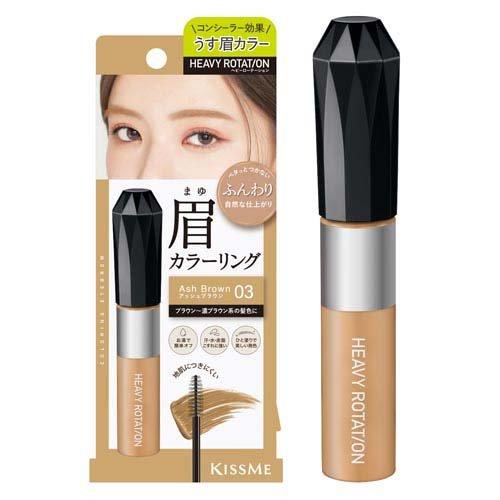 専用アイブロウ3点 1点あたり980円 公式 2本セット 3way アイブロウ ペンシル パウダー