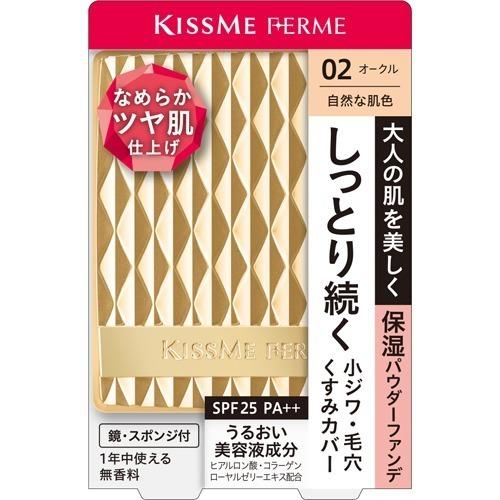 ルミエル　Lumière Valecia クリーム& ファンデーション2点セット 🌸50代からの私らしい素肌づくり🌸 忙しい朝でも「キレイは