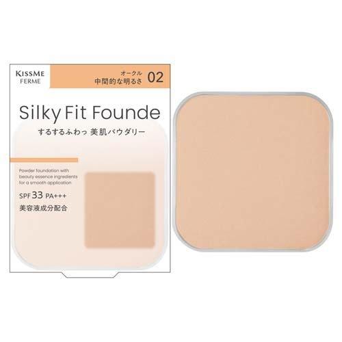 キスミーフェルム シルキーフィットファンデ オークル02 ( 8.8g