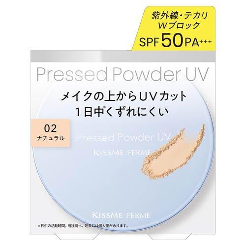 キスミー フェルム プレストパウダーUV EX ナチュラル02 ( 6g