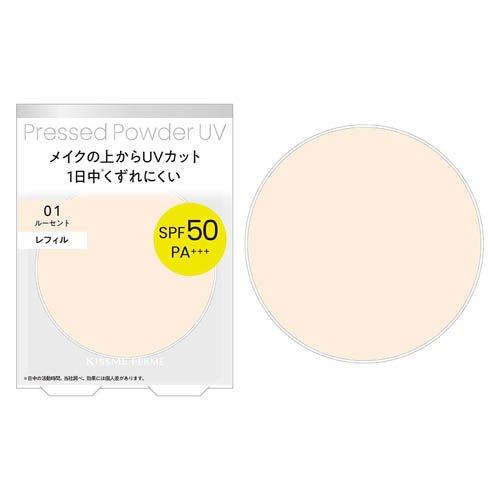 キスミー フェルム プレストパウダーUV EX レフィル ルーセント01 ( 6g