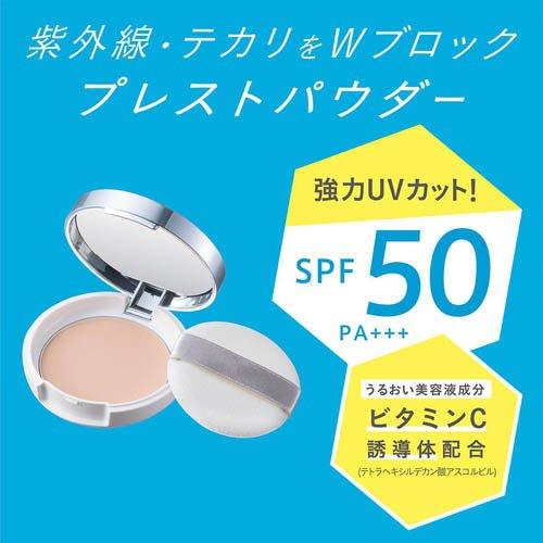 キスミー フェルム プレストパウダーUV EX レフィル ルーセント01 ( 6g
