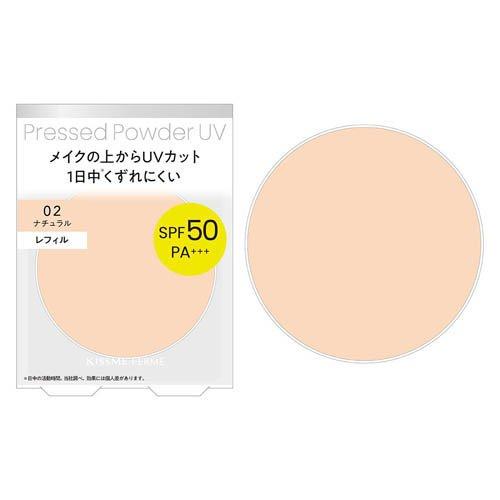 キスミー フェルム プレストパウダーUV EX レフィル ナチュラル02 ( 6g