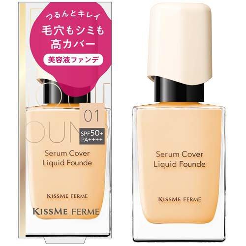 フェルム セラムカバーリキッドファンデ01 ライトオークル ( 28g
