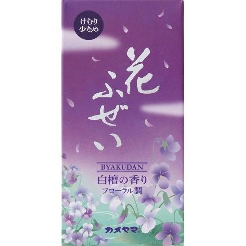 花ふぜい 紫 煙少香 ( 100g ) : 爽快ドラッグ - 通販 - Yahoo 花ふぜい 紫 煙少香 ( 100g ) : 爽快ドラッグ - 通販 - Yahoo