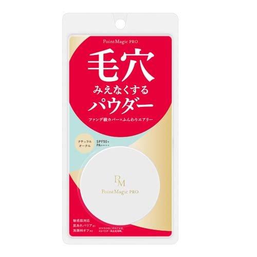 ポイントマジックPRO プレストパウダー C 10 ( 6g )/ ポイントマジック