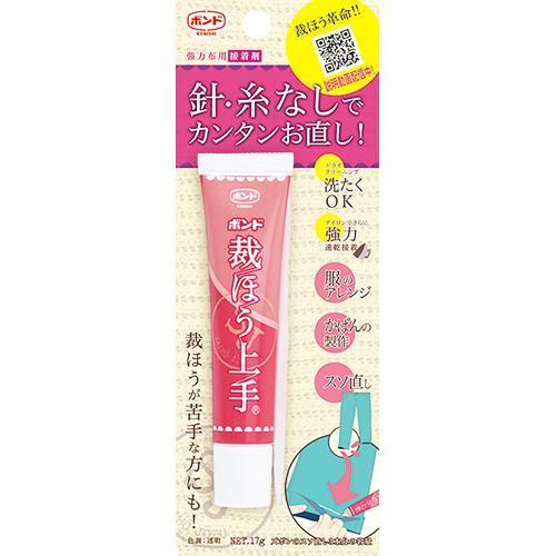 ボンド 裁ほう上手 強力布用接着剤 ( 17g )/ ボンド の商品画像