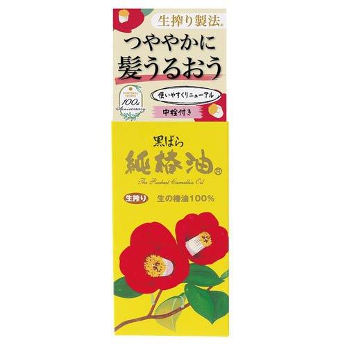 黒ばら 純椿油 ( 47ml )/ : 爽快ドラッグ - 通販 - Yahoo!ショッピング