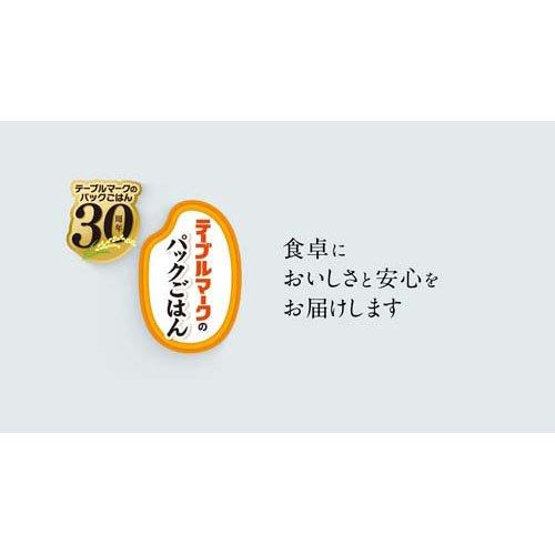 国産こしひかり 小盛ごはん 分割パック ( 100g×6個入 )/ テーブル
