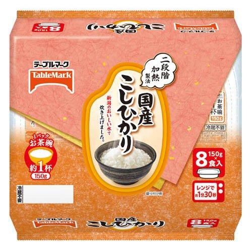 テーブルマーク　国産こしひかり　78パックセット テーブルマーク 国産こしひかり ( 150g×8食 )/ : 爽快ドラッグ - 通販