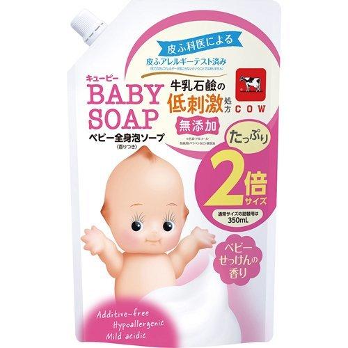 キューピー ベビー全身泡ソープ ベビーせっけんの香り 詰替用2