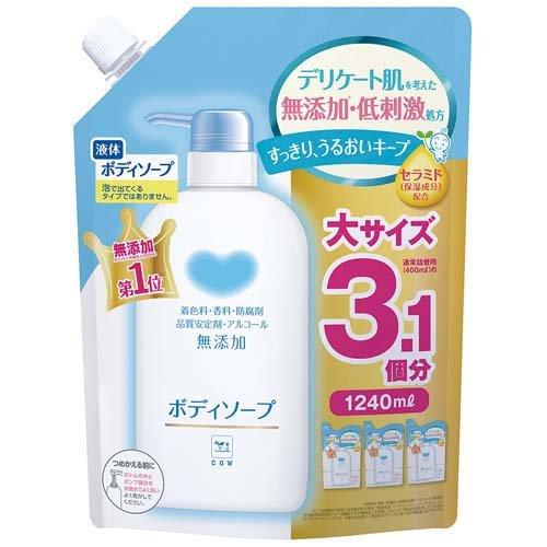 カウブランド 無添加ボディソープ 詰替用 大容量 ( 1240ml )/ : 爽快