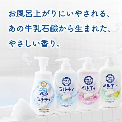 ミルキィボディソープ やさしいせっけんの香り 詰替 大容量 ( 1800ml