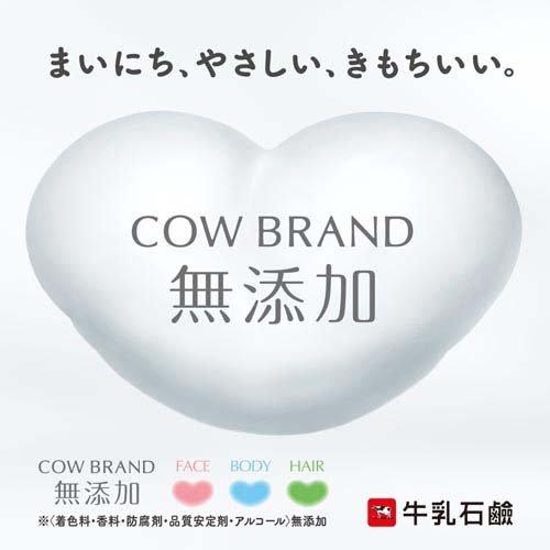 カウブランド 無添加シャンプー うるおいケア 詰替用 ( 360ml