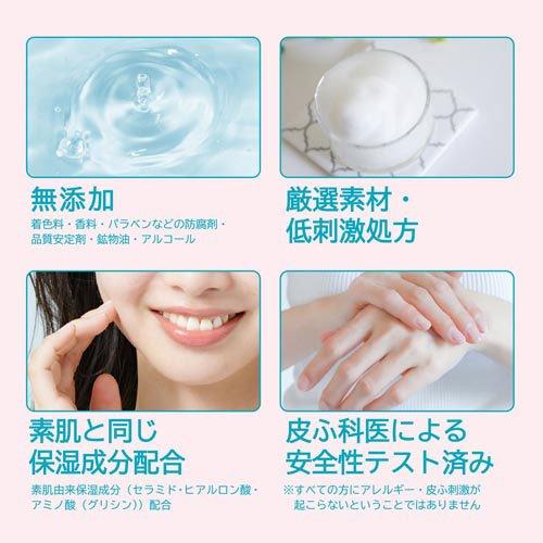 カウブランド 泡の洗顔料 詰替用 ( 300ml )/ : 爽快ドラッグ - 通販