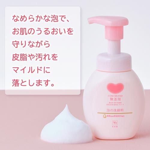 カウブランド 泡の洗顔料 詰替用 ( 300ml )/ : 爽快ドラッグ - 通販