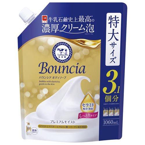 バウンシア ボディソープ プレミアムモイスト 詰替用 ( 1060ml