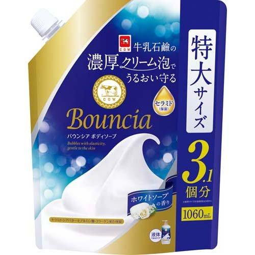 バウンシア ボディソープ ホワイトソープの香り詰替用 ( 1060mL