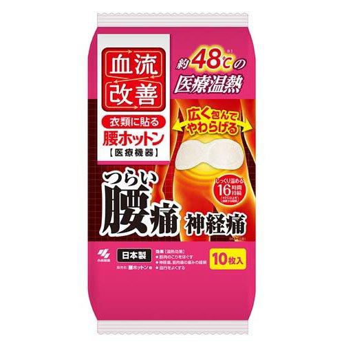 血流改善 腰ホットン ( 10枚入 )/ : 爽快ドラッグ - 通販 - Yahoo