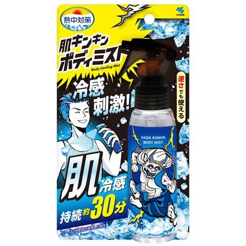 熱中対策 肌キンキン ボディミスト ( 100ml )/ : 爽快ドラッグ - 通販
