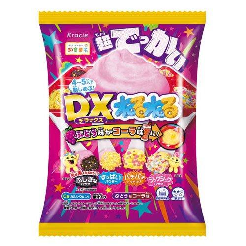 ねるさん専用 10_000000003630.jpg?1713007065