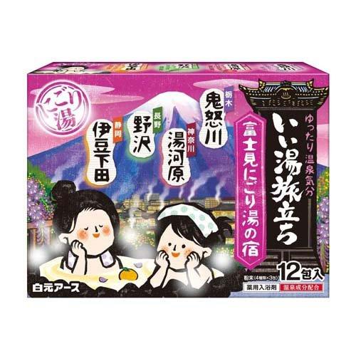 いい湯旅立ち 富士見にごり湯の宿 入浴剤 ( 25g×12包入 )/ : 爽快