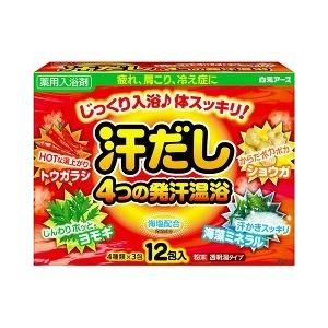 汗だし 4つの発汗温浴 12包入 白元アース 入浴剤 爽快ドラッグ 通販 Yahoo ショッピング