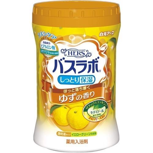 Hers バスラボボトル ゆずの香り 680g バスラボ 入浴剤 爽快ドラッグ 通販 Yahoo ショッピング