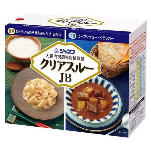 ジャネフ 大腸内視鏡専用検査食 クリアスルー JB AR ( 1個 ) : 爽快