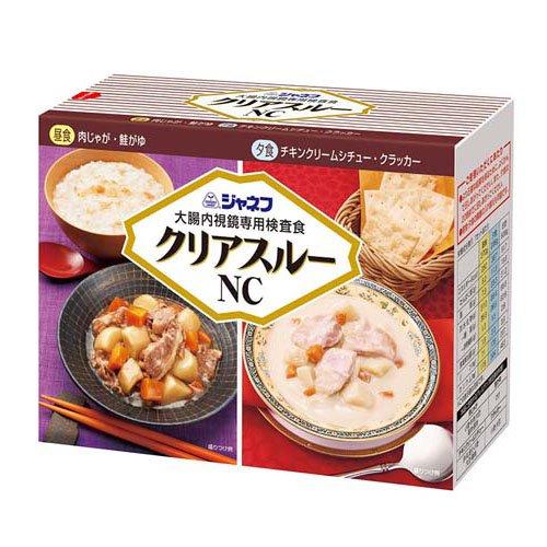専用！健康食品2セット　C ジャネフ 大腸内視鏡専用検査食 クリアスルーNC ( 1セット )/ : 爽快