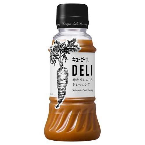 訳あり)キユーピー DELI 味わうにんじんドレッシング ( 200ml 
