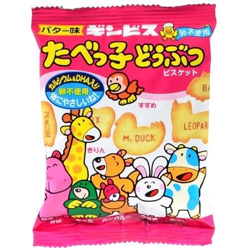 ギンビス たべっ子どうぶつ 24g 50袋入 たべっ子どうぶつ 爽快ドラッグ 通販 Yahoo ショッピング