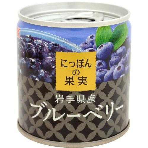 にっぽんの果実 岩手県産 ブルーベリー ( 185g )/ : 爽快ドラッグ