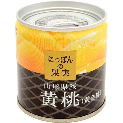 にっぽんの果実 山形県産 黄桃(黄金桃) ( 195g )/ : 爽快ドラッグ