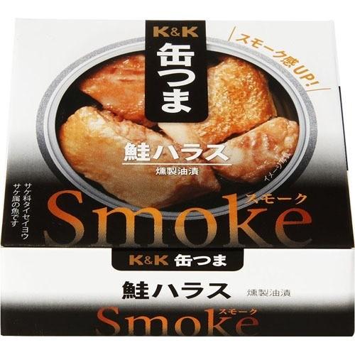 K＆K 缶つまスモーク 鮭ハラス ( 50g )/ 缶つま : 爽快ドラッグ - 通販