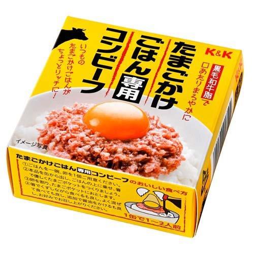 K＆K たまごかけごはん専用コンビーフ ( 80g )/ : 爽快ドラッグ - 通販