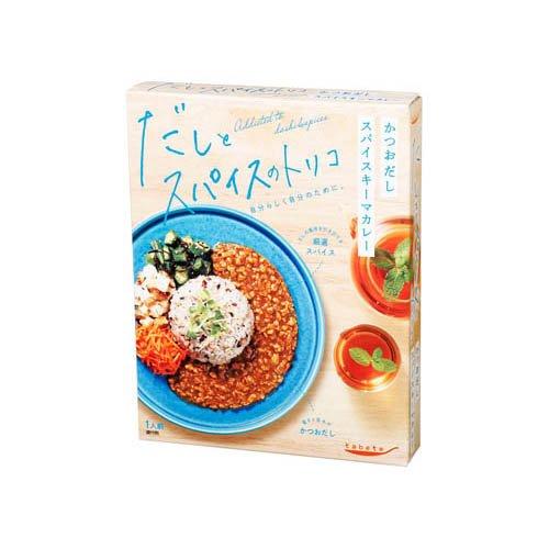 tabete だしとスパイスのトリコ かつおだしスパイスキーマカレー