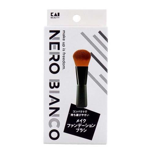 NERO BIANCO(ネロビアンコ) メイクファンデーションブラシ KQ-3506 ( 1
