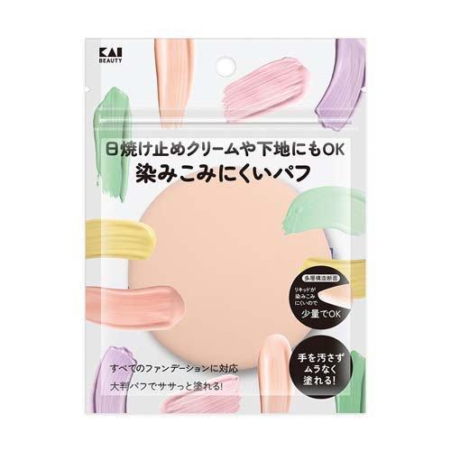 日焼け止めクリーム用パフ N KQ3291 ( 1個 ) : 爽快ドラッグ - 通販