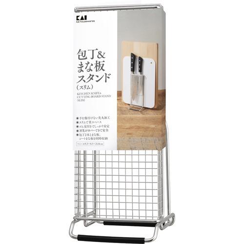 包丁＆まな板スタンド スリム AP0533 ( 1個 ) : 爽快ドラッグ - 通販
