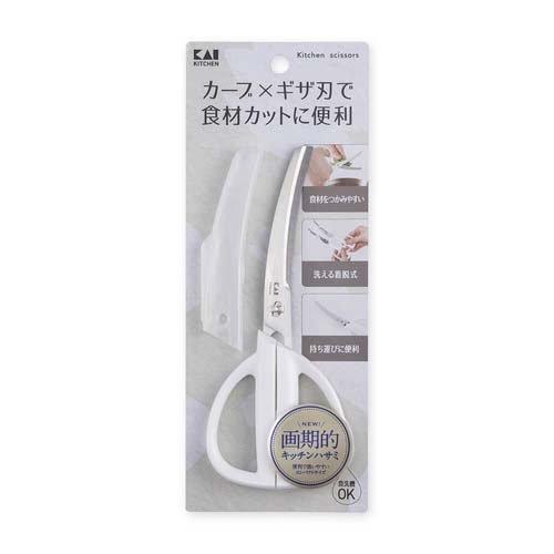 KAI KITCHEN カーブキッチンバサミ キャップ付き ホワイト DH8002 ( 1