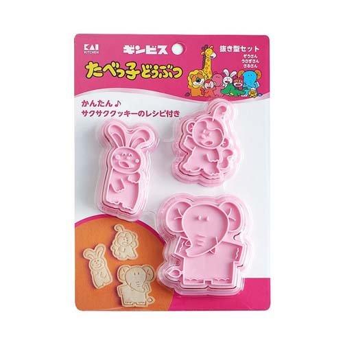 クッキー抜き型セット ぞうさん・うさぎさん・さるさん クッキー抜き型セット ぞうさん・うさぎさん・さるさん