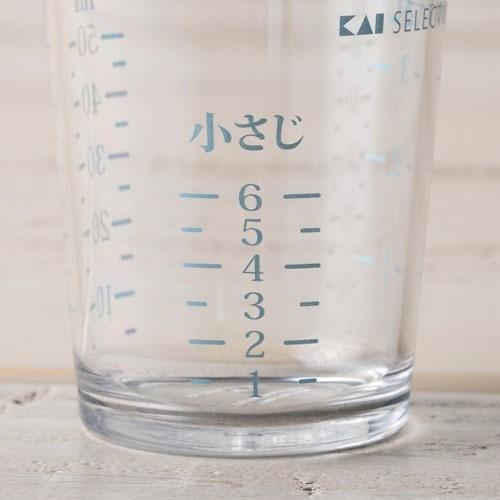 セレクト100 フタ付き計量カップ50ml DH3128 ( 1コ入 )/ : 爽快